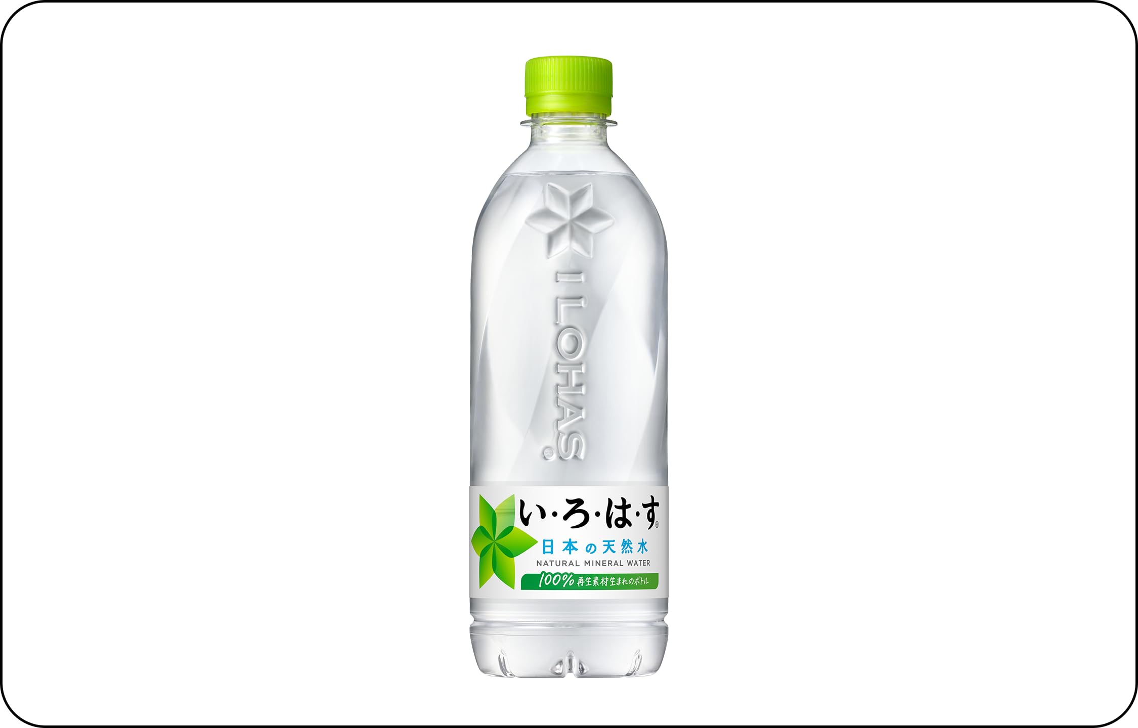 Amazon.co.jp: セブン-イレブンの店舗で受け取れる コカ・コーラ い